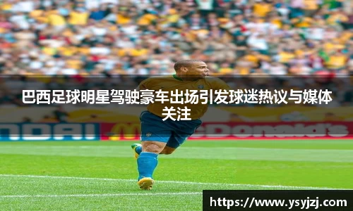 1xbet国际官网入口