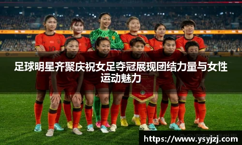 1xbet国际官网入口