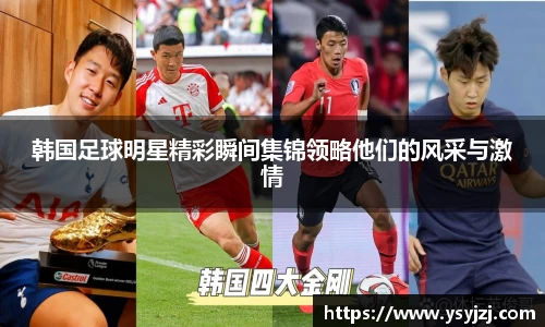 1xbet国际官网入口