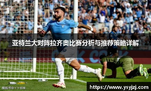 1xbet国际官网入口